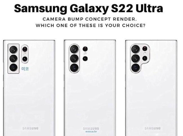 曝光！！三星Galaxy S22 Ultra铝制机模 或为Note22 Ultra