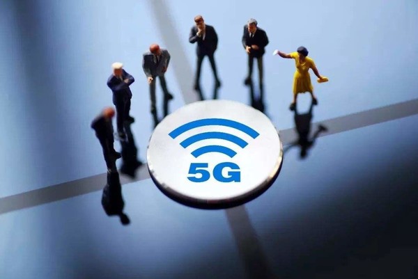 中国广电全面架设地省级节点  5G迎来第四大运营商