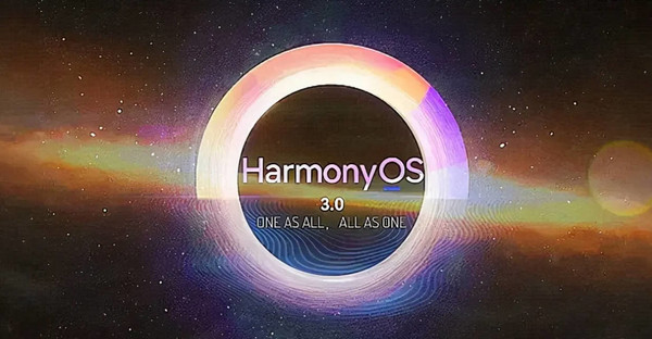 华为鸿蒙3.0和一大堆新品将在7月27日发布  官宣！