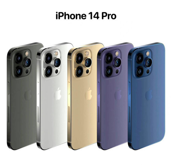 iPhone 14全系价格曝光 或9月16日开售   最高约1.2万元！