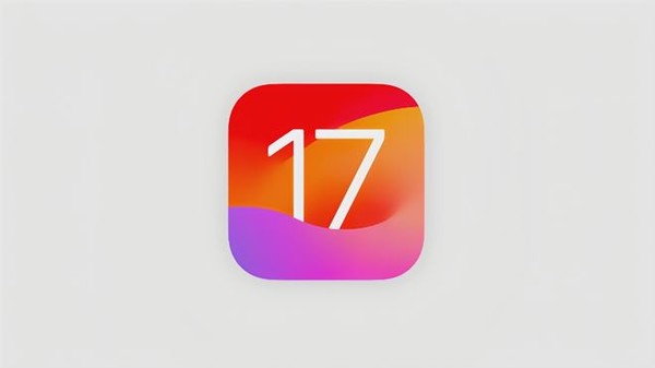 苹果iOS 17正式版开启推送 兼容23款设备 赶快更新！