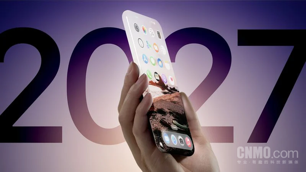 iPhone真全面屏时代2027年将到来 前期先缩小灵动岛