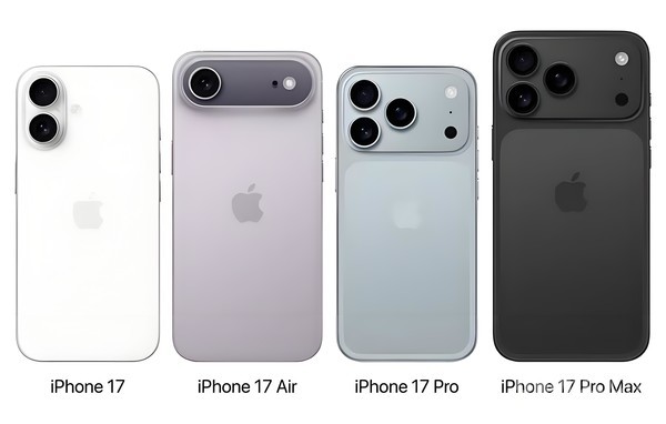 iPhone 17全系MagSafe设计图曝光 Pro版为断环样式