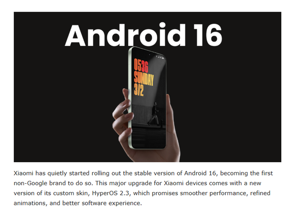 小米手机率先推送Android 16稳定版 谷歌之外第一家！