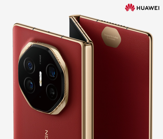曝华为Mate XTs三折叠9月12日前后发布 继续卖2万？