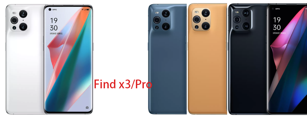 OPPOfindx3展示图 OPPOfindx3展示图.png