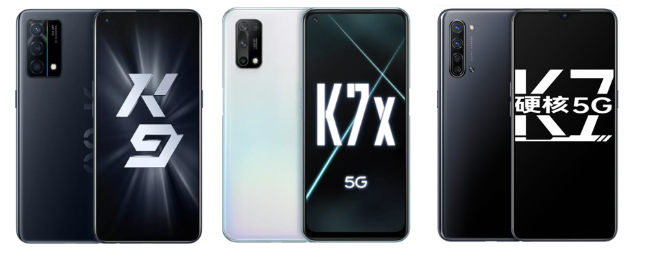 OPPO K系列展示 OPPO K系列展示.png