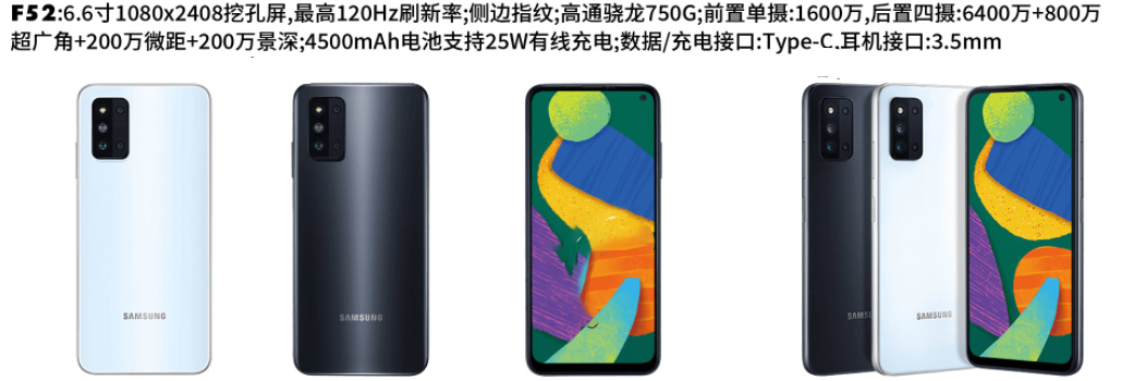 F52成品 F52成品.jpg