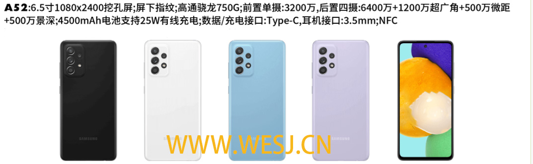 A52成品 A52成品.jpg