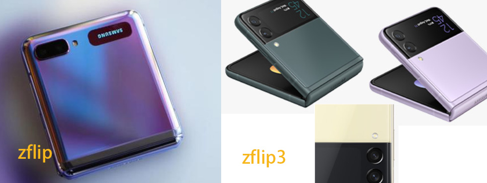 Zflip3成品 Zflip3成品.jpg