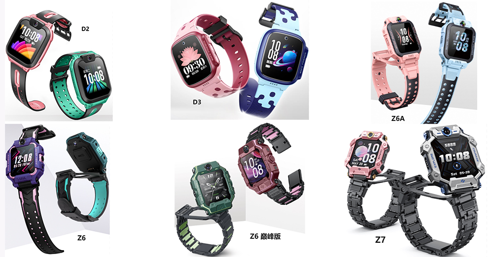 小天才手表 展示图 小天才手表 展示图.jpg