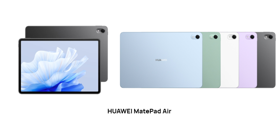 MatePad Air 11.5英寸 展示图.jpg