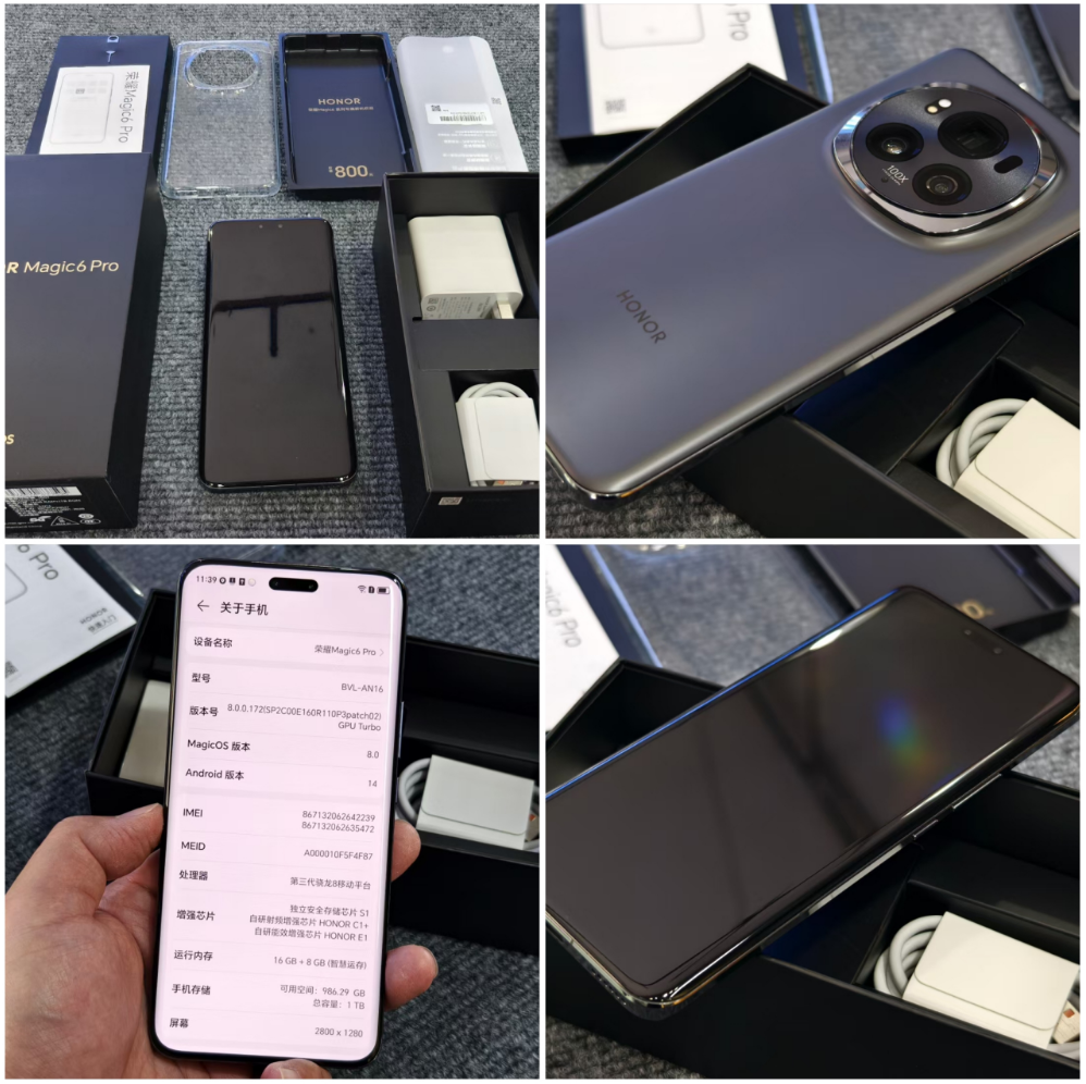 Magic 6 Pro 5G 国行 黑色 16+1T 全套
