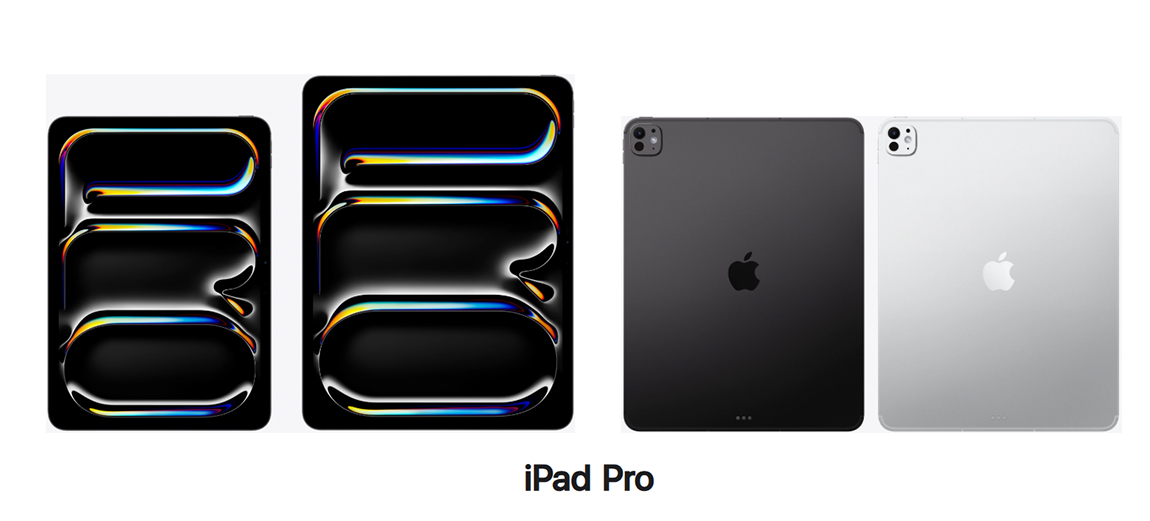 2025款 iPad Pro 展示图 2025款 iPad Pro 展示图.jpg