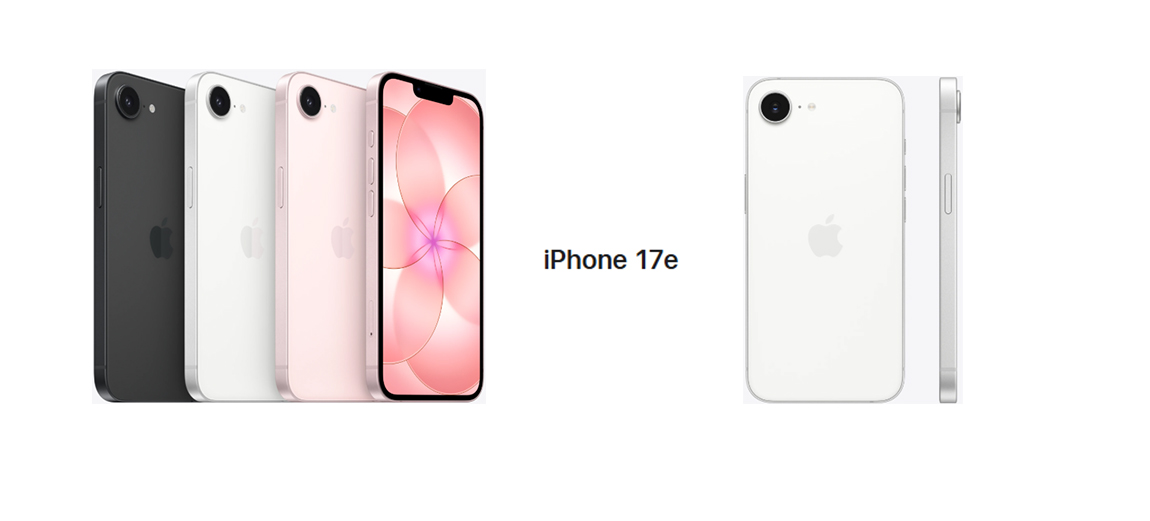 17E展示图 17E展示图.jpg